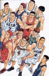 BUY NEW slam dunk - 120845 Premium Anime Print Poster